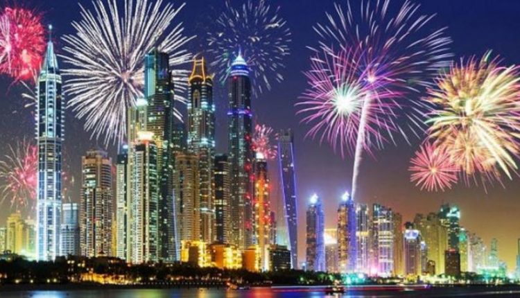 blessed Eid Al Adha