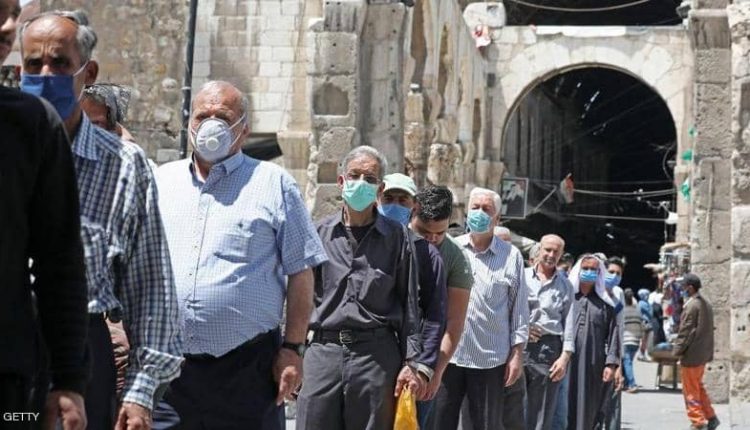 Syria