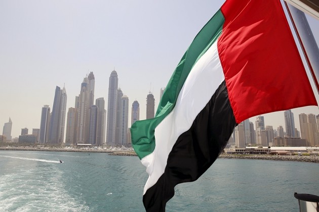 Riyadh Agreement