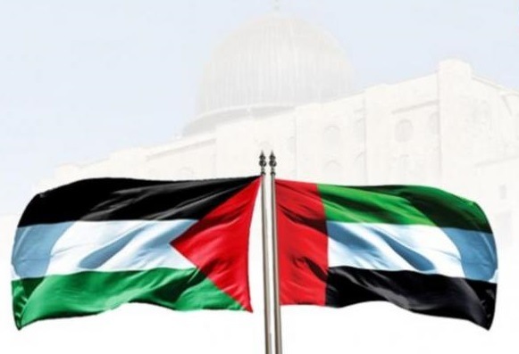 Palestinian community