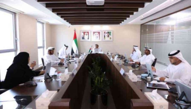 Emirates Sports Arbitration Centre