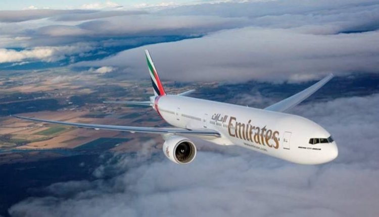 UAE Airlines