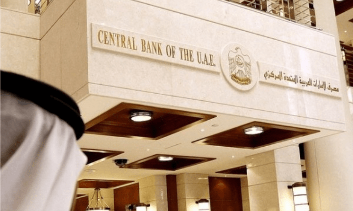 UAE Central Bank