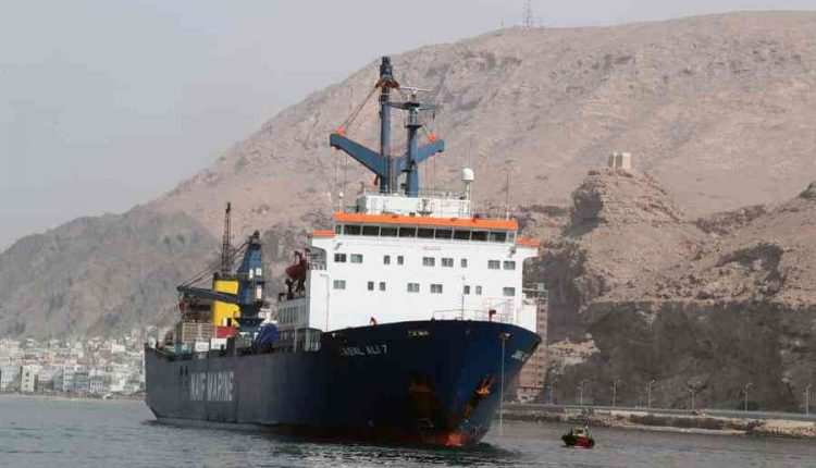 UAE Red Crescent Authority humanitarian aid