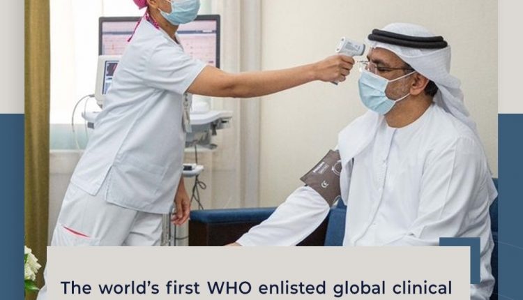 UAE Volunteer 4 Humanity Campaign