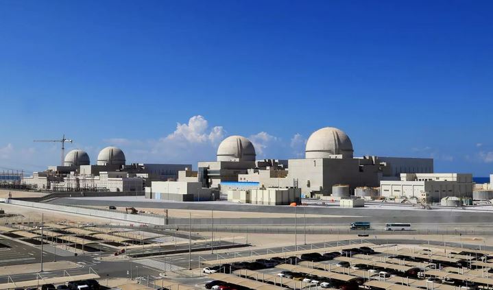 nuclear power