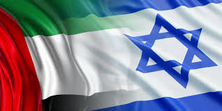 boycott of Israel