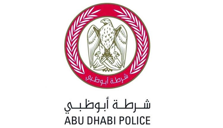 Abu Dhabi Police