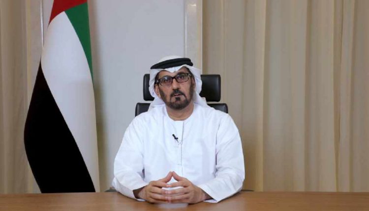UAE Educational Institutions