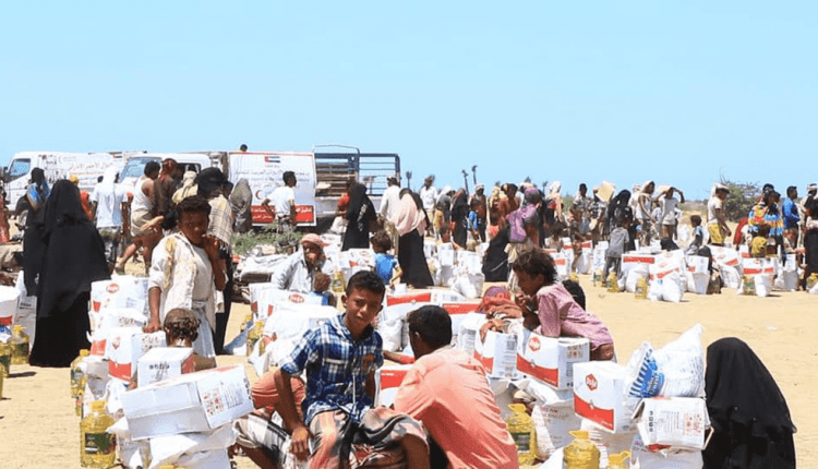 Yemeni people