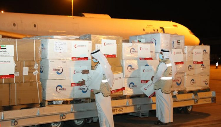 second medical aid plane
